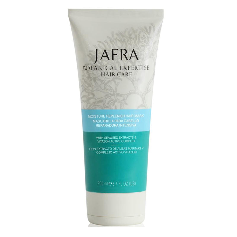 JAFRA Botanical Expertise Feuchtigkeitsspendende Haarmaske